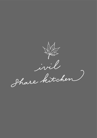 ivil share kitchen ロゴ